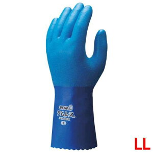 V[  eX No.281 LL/Ɩp/Vi/Ώۏi