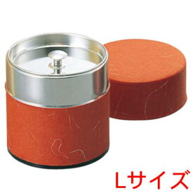 ブリキ 茶筒 L (業務用食器)/小物送料対象商品