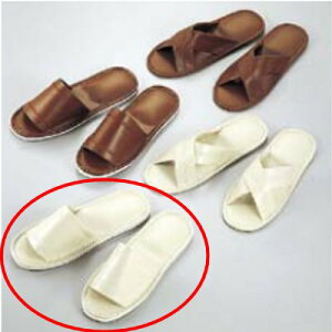 スリッパ S-1270L アイボリー/プロ用/新品/小物送料対象商品