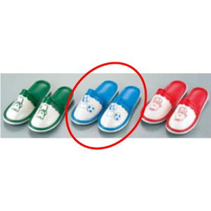 �X���b�p �O���^�C�v S-1290T �q���p22cm �u���[/�v���p/�V�i/���������Ώۏ��i