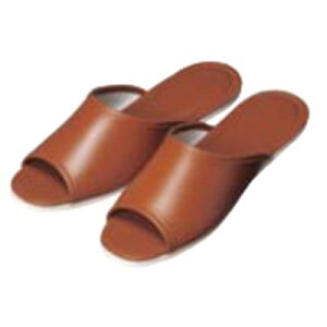 スリッパ前開きタイプ S-322L ブラウン/プロ用/新品/小物送料対象商品