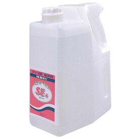 アルベリーフレッシュ SE-R 交換ボトル 4.8l/プロ用/新品 /小物送料対象商品