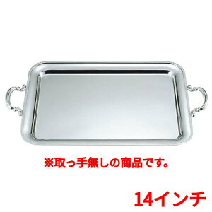 UK18|8 e p~ 14C` 薳/Ɩp/Vi/Ώۏi/e|X