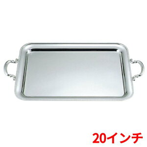 UK18-8 e p~ 20C` t /Ɩp/Vi//e|X