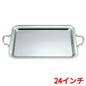 UK18-8 e p~ 24C` t /Ɩp/Vi//e|X