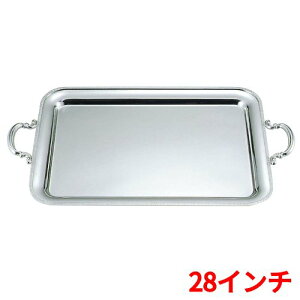 UK18-8 e p~ 28C` t /Ɩp/Vi//e|X