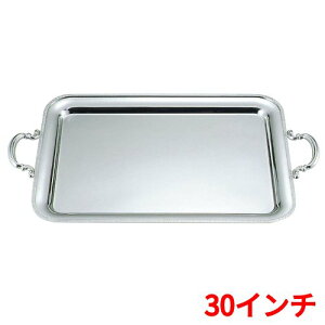 UK18-8 e p~ 30C` t /Ɩp/Vi//e|X