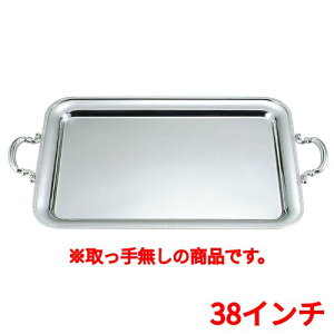 UK18-8 e p~ 38C` 薳 /Ɩp/Vi//e|X