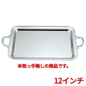 UK18|8 B p~ 12C` 薳/Ɩp/Vi/Ώۏi/e|X