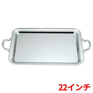 UK18-8 B p~ 22C` t /Ɩp/Vi//e|X