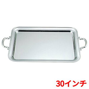 UK18-8 B p~ 30C` t /Ɩp/Vi//e|X