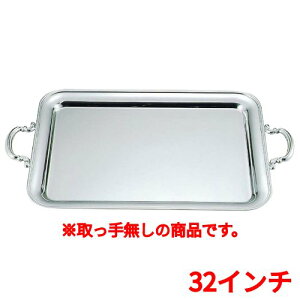 UK18-8 B p~ 32C` 薳 /Ɩp/Vi//e|X