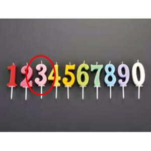 io[ Lh pXe(10) 3/vp/Vi /Ώۏi