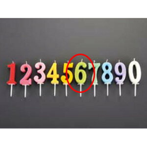 io[ Lh pXe(10) 6/vp/Vi /Ώۏi