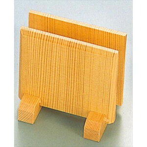 j[ubN W-702 ؐ/Ɩp/Vi/Ώۏi/e|X