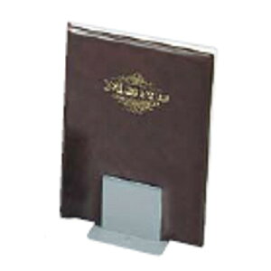  ^ ^ j[ BS-23 O[/Ɩp/Vi/Ώۏi/e|X