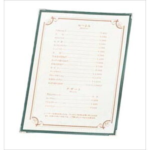  NAe[sOj[ rj[^Cv TA-46 O[(A4TCY)/Ɩp/Vi/Ώۏi/e|X