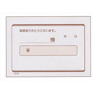 ̎ P R104(100ÂE40)/Ɩp/Vi/Ώۏi