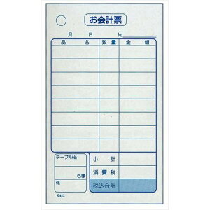 P v`[ (100ÂE20) K412 őΉ/Ɩp/Vi/Ώۏi/e|X