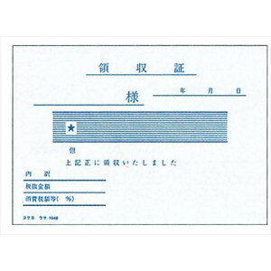RN ̎ EP-1048(5pbN)B7R^@yŗΉ/Ɩp/Vi/Ώۏi