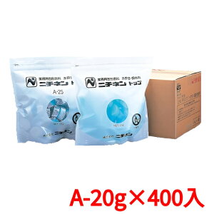 Ō`R gbvE{bNXA[A~t] A-20g/Ɩp/Vi/z15000~ȏwő