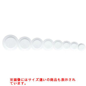 Noritake(m^P) 9459OhZC fBi[M 27cm 95520A/9459/Ɩp/Vi/Ώۏi