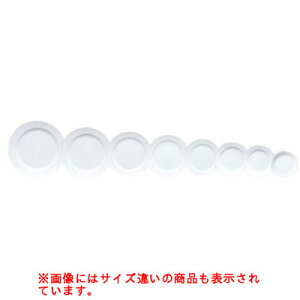 Noritake(m^P) 9459OhZC P[LM 18cm 95515A/9459/Ɩp/Vi/Ώۏi