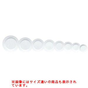 Noritake(m^P) 9459OhZC pM 16cm 95512A/9459/Ɩp/Vi/Ώۏi