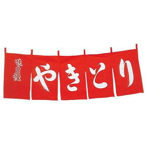 ₫Ƃ ̂  WN-042/vp/Vi/Ώۏi