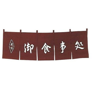 H ̂  WN-038/vp/Vi/Ώۏi