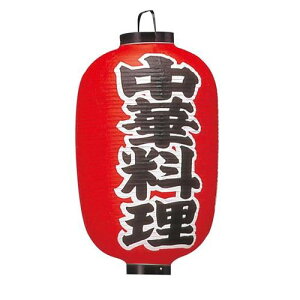rj[瓔15  306 ؗ 15/vp/Vi/Ώۏi