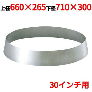 SW 18-8 Mp Mg 30C`p/Ɩp/Vi/Ώۏi