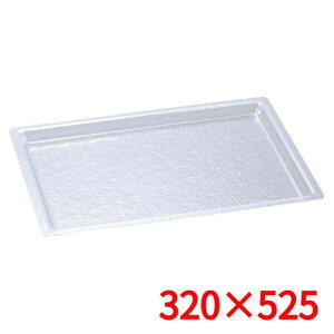 L~ V[gCp 1220/Ɩp/Vi//e|X