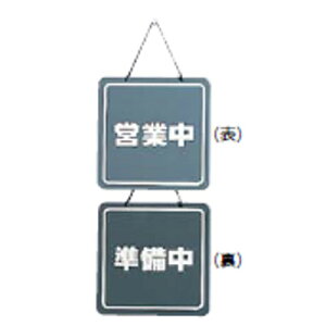 cƒv[g CL-3224-2/Ɩp/Vi/Ώۏi