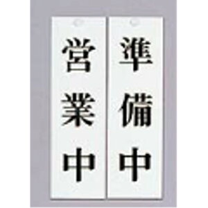 jv[g cƒ/ UP3900-1/Ɩp/Vi/Ώۏi