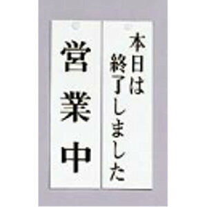 jv[g cƒ/{͏I܂ UP3900-7/Ɩp/Vi/Ώۏi