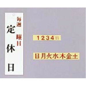 jv[g x(T j) UP3900-13/Ɩp/Vi/Ώۏi