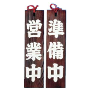 I[vv[g Đ cƒ No.49301/Ɩp/Vi/Ώۏi/e|X