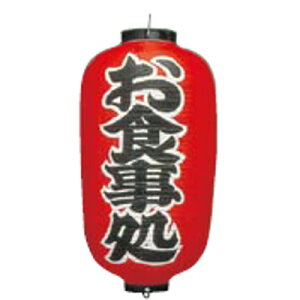 rj[12()  (傤) 259 H 12/vp/Vi/Ώۏi