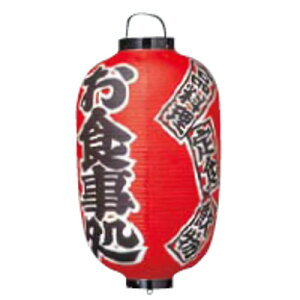 rj[15  (傤) 305 H 15/vp/Vi/Ώۏi