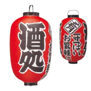 rj[15  (傤) 304  15/vp/Vi/Ώۏi