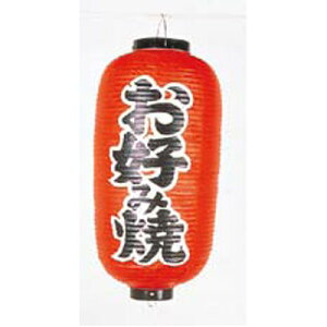 rj[12()  (傤) 252 DݏĂ 12/vp/Vi/Ώۏi