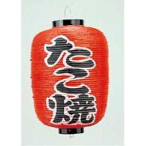 rj[12()  (傤) 254  12/vp/Vi/Ώۏi