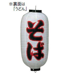 rj[9  (傤) 213 ǂ񂻂 9/vp/Vi/Ώۏi