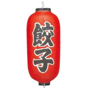 rj[9  (傤) 205 Lq 9/vp/Vi/Ώۏi