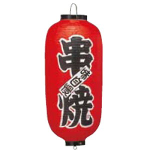 rj[9  (傤) 208  9/vp/Vi/Ώۏi