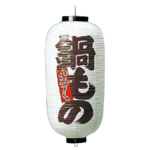 rj[9  (傤) 216 /vp/Vi/Ώۏi