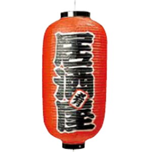 rj[9  (傤) 221  9/vp/Vi/Ώۏi