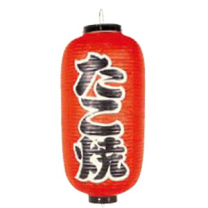 rj[9  (傤) 204  9/vp/Vi/Ώۏi