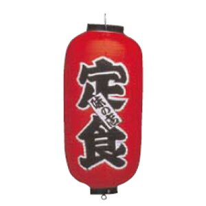 rj[9  (傤) 215 H 9/vp/Vi/Ώۏi